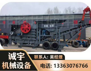 阿勒泰鄂式磕破王