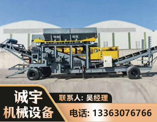 阿勒泰振动筛装车机